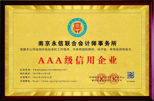 《申请表见各省级药监更细心留意》正式内容附录如下请求结合信 