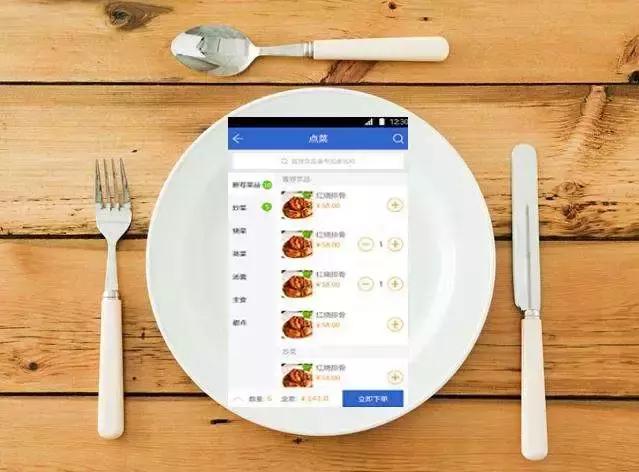 “互联网+餐饮服务” 智慧餐饮的支付与信息双引擎