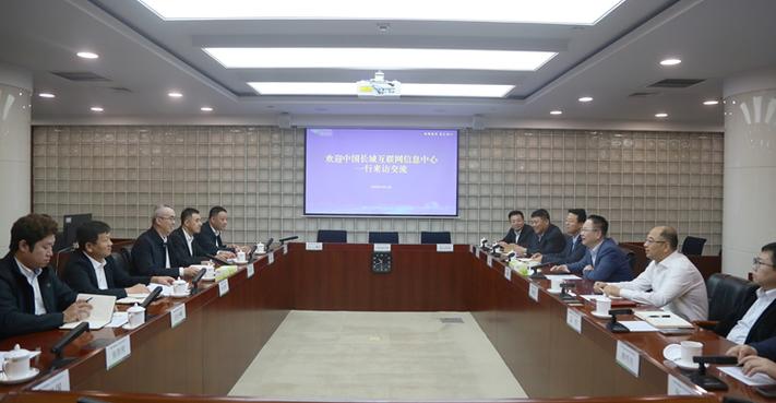 构建“产品测试+成果转化”军民融合示范基地，驱动信创、网络安全与互联网信息服务协同发展